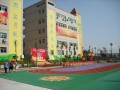 廣東深圳坪山新區偉才（國際）幼兒園