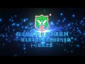 幼兒美術教學活動的組織與實施(1)繪畫欣賞