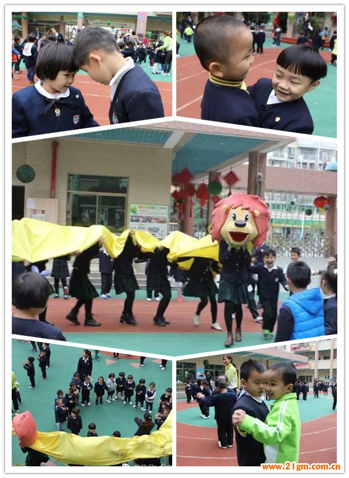 熱熱鬧鬧開學慶  團團圓圓一家親 ——廣東東莞寮步偉才幼兒園開學典禮3