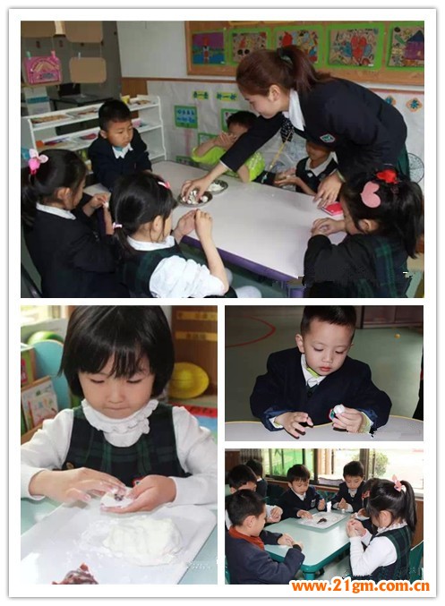熱熱鬧鬧開學慶  團團圓圓一家親 ——廣東東莞寮步偉才幼兒園開學典禮4