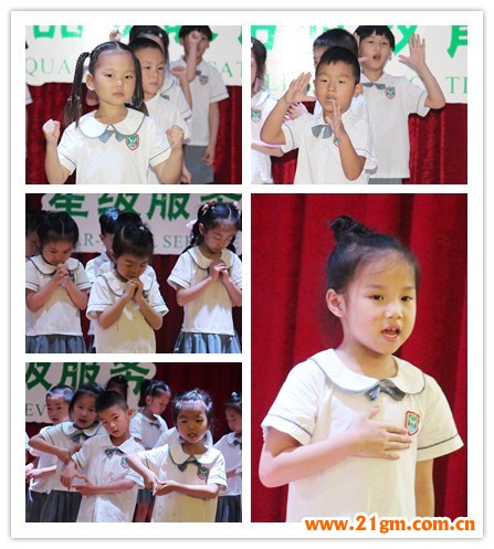 湖北仙桃和合偉才幼兒園畢業典禮