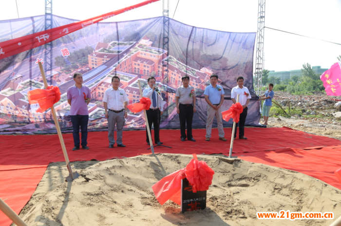 安徽蒙城偉才國(guó)際幼兒園奠基儀式盛大舉行，打造行業(yè)標(biāo)桿