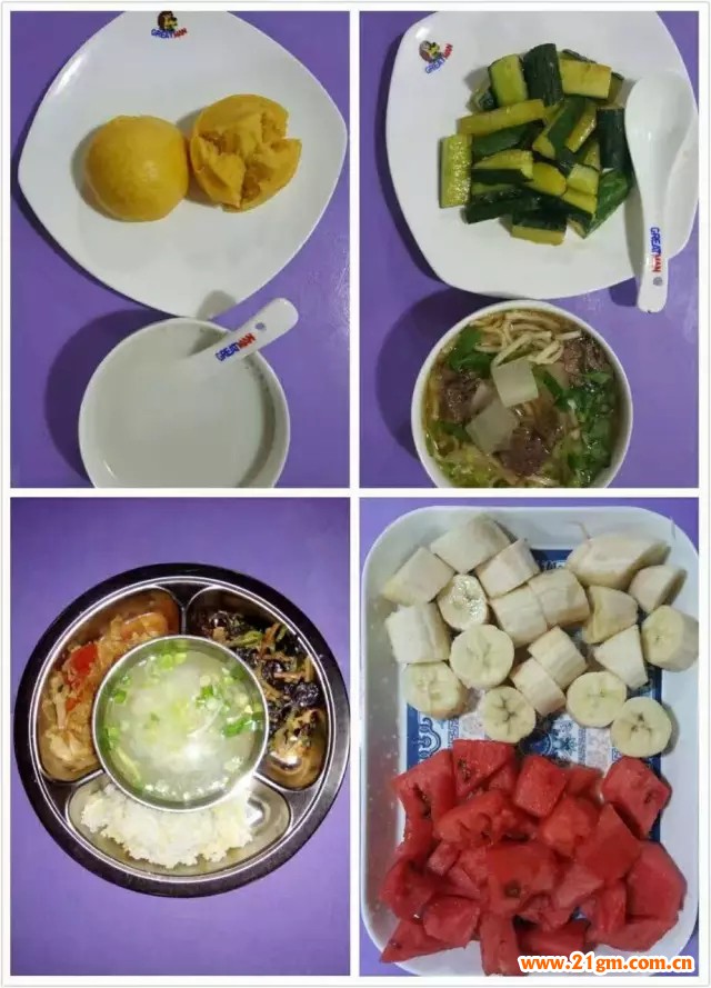蘭州格蘭綠都偉才幼兒園獲“放心消費示范企業(yè)”稱號