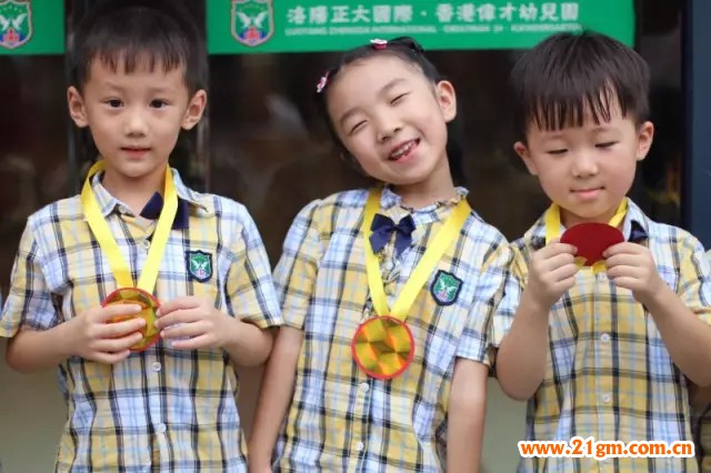 河南洛陽正大國際香港偉才幼兒園上演了一場萌版奧運會