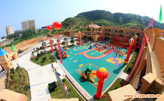 貴州省銅仁市松桃鴻合偉才(國際)幼兒園盛大開園