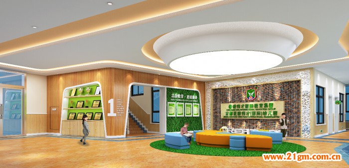 鄂中綠寶石，園中大品牌——湖北京山喜迎偉才幼兒園