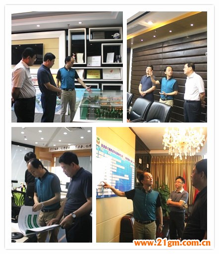 遼寧省鐵嶺市領導一行到訪偉才教育,深入交流幼兒園項目合作事宜