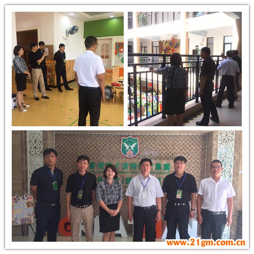 遼寧省鐵嶺市領導一行到訪偉才教育,深入交流幼兒園項目合作事宜