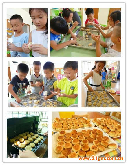 廣東順德陳村偉才幼兒園:走進(jìn)中秋,感受中國(guó)傳統(tǒng)文化