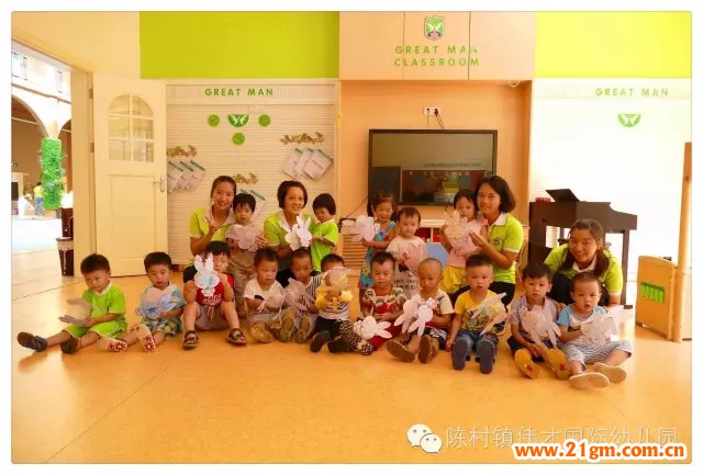 廣東順德陳村偉才幼兒園:走進(jìn)中秋,感受中國(guó)傳統(tǒng)文化