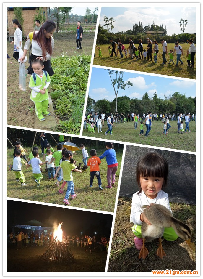 四川成都溫江區時代西錦偉才幼兒園親子露營活動