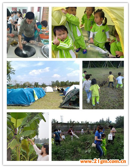 四川成都溫江區時代西錦偉才幼兒園親子露營活動