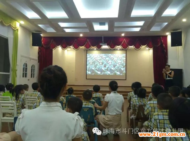 祝祖國媽媽生日快樂——廣東珠海東方偉才幼兒園愛國教育活動