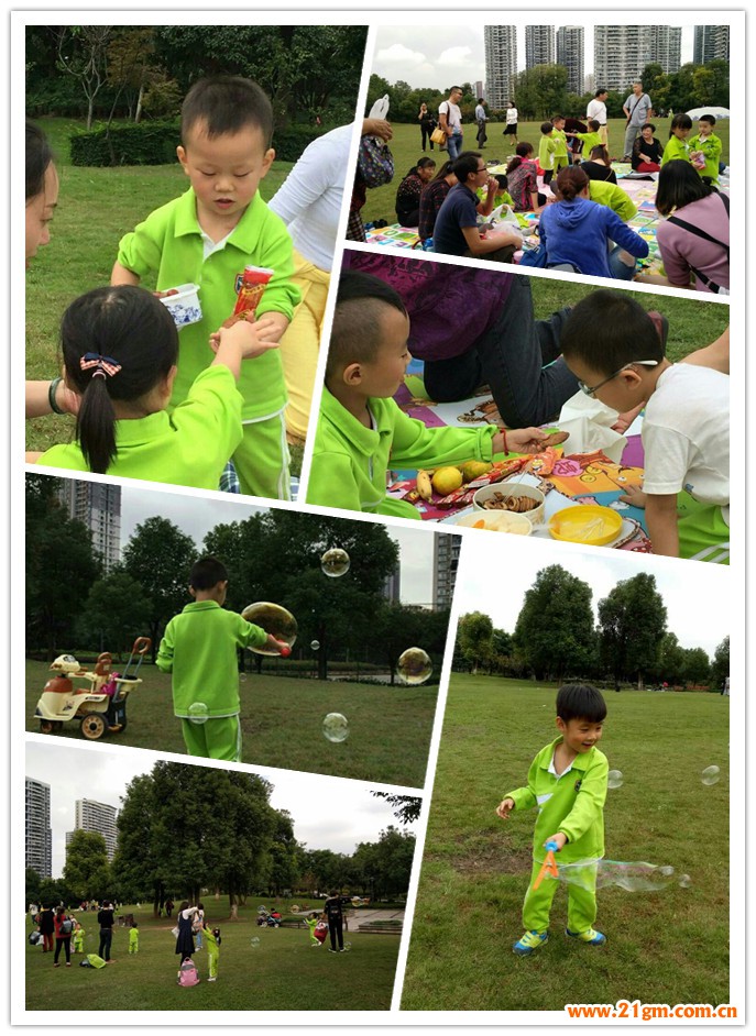 小腳丫的旅行——重慶大渡口區偉才幼兒園秋季親子徒步行