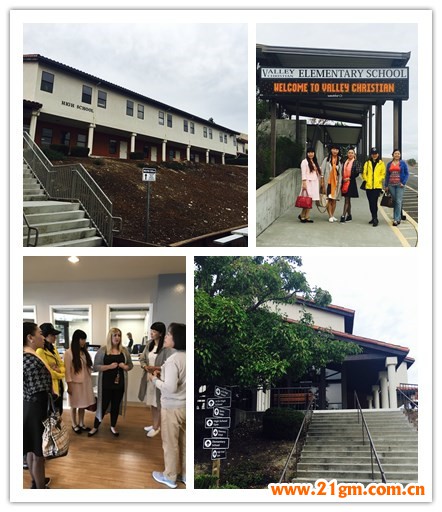 偉才教育美國(guó)游學(xué)之旅(三):參訪藍(lán)帶學(xué)校,劃上圓滿句號(hào)