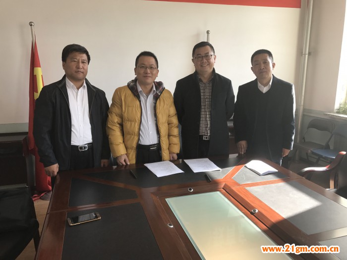 偉才教育與遼寧省鐵嶺市銀州區人民政府正式簽訂戰略合作協議