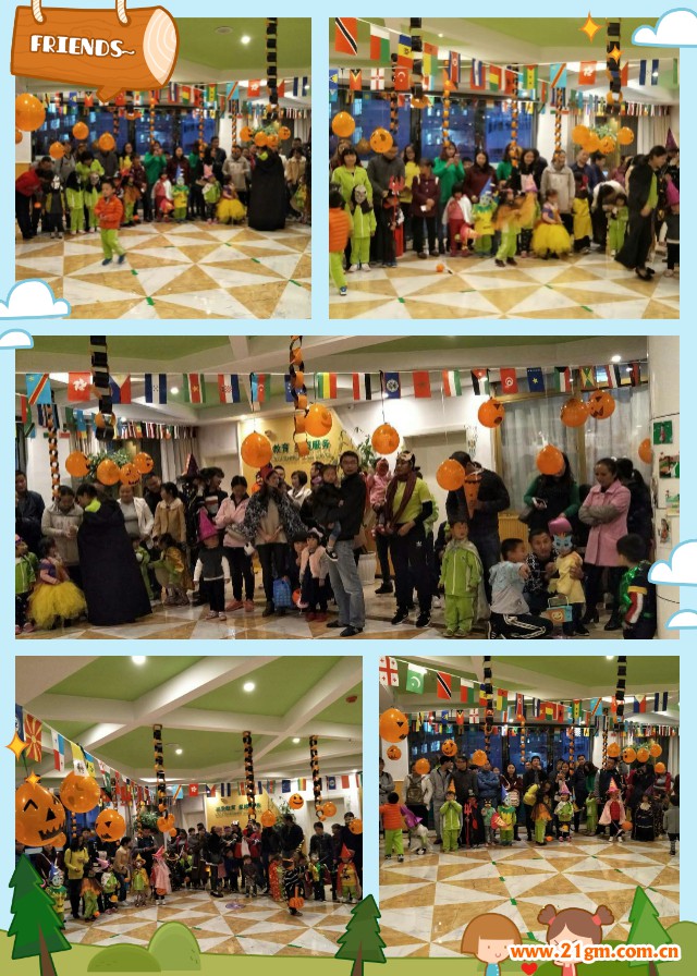 偉才幼兒園里的狂歡萬圣節