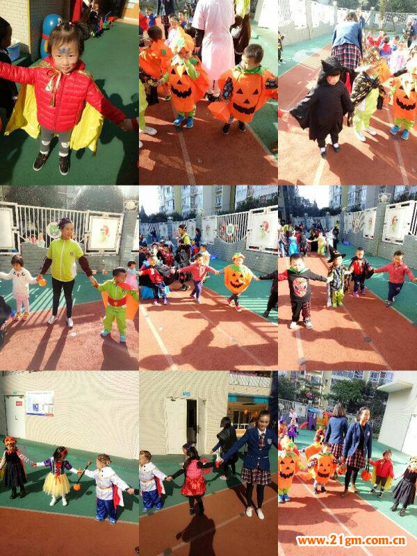 偉才幼兒園的狂歡萬圣節