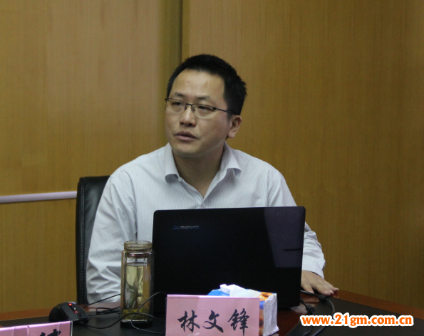 偉才教育第26屆幼兒園項目投資解析會