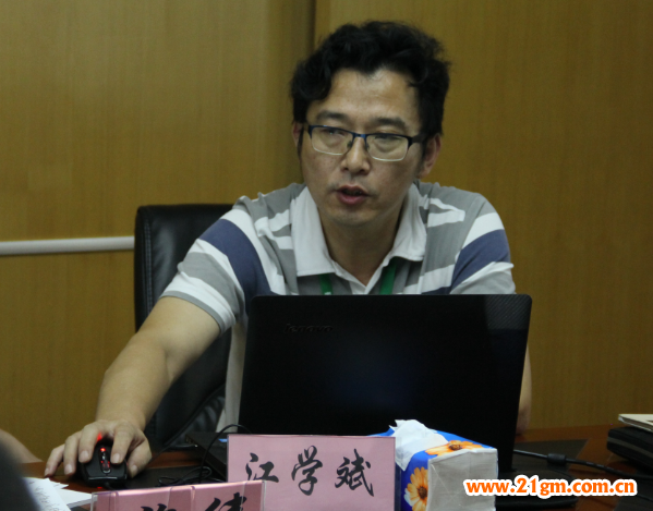 偉才教育第26屆幼兒園項目投資解析會