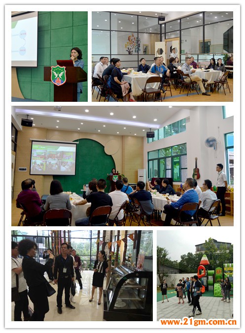 偉才教育第26屆幼兒園項目投資解析會