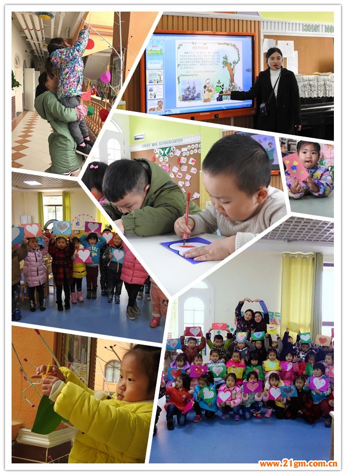 溫情回顧感恩行動——偉才幼兒園感恩節系列活動