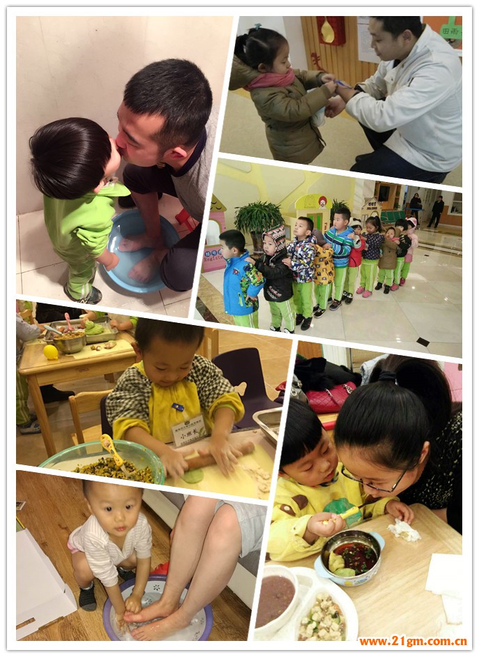 溫情回顧感恩行動——偉才幼兒園感恩節系列活動
