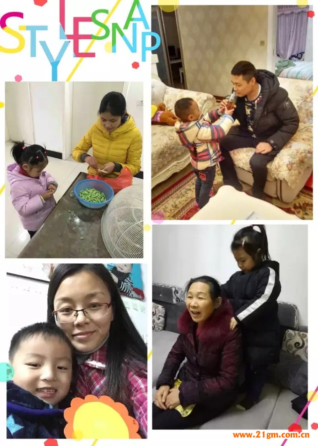 溫情回顧感恩行動——偉才幼兒園感恩節系列活動