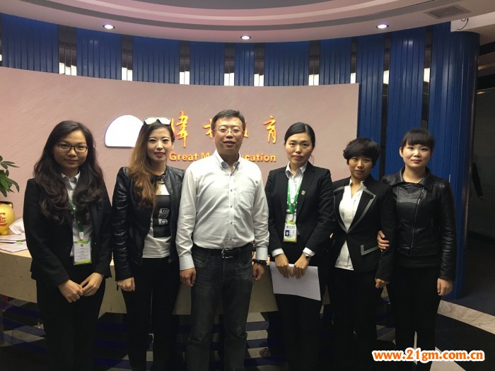 內蒙古電影集團來偉才教育考察，欲聯合品牌共同打造文化產業園