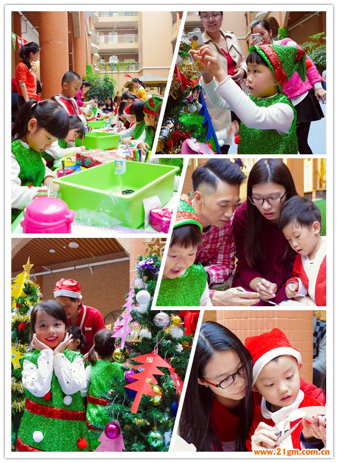 廣東順德陳村偉才幼兒園:親子狂歡,共度溫暖甜蜜的圣誕節