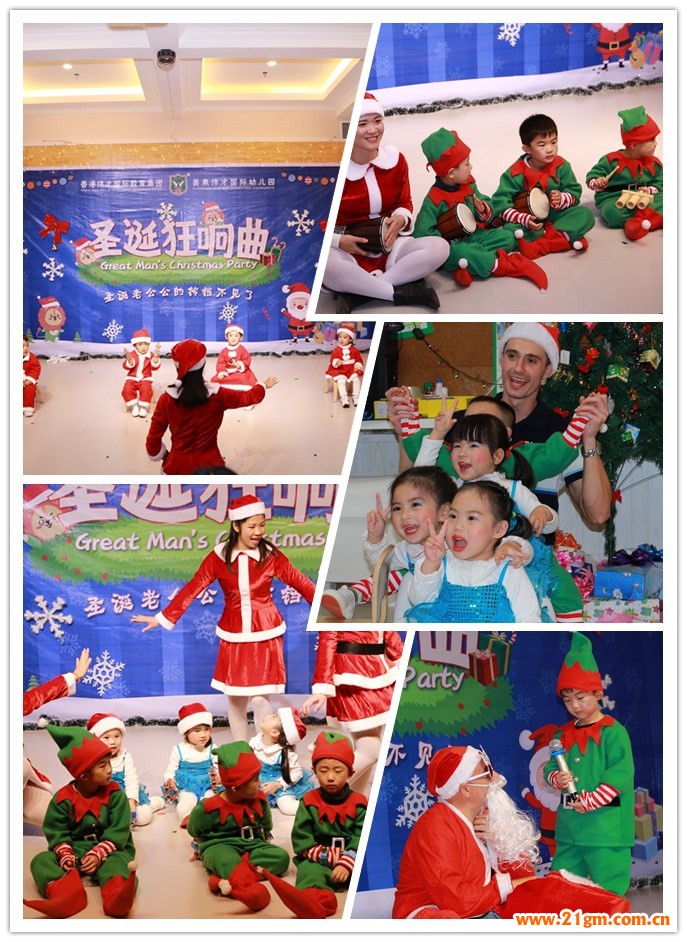 圣誕老公公的鈴鐺不見了？到南寧偉才幼兒園尋找吧！
