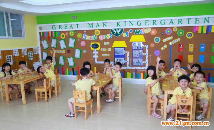 重磅喜訊!2017國務院&教育部出臺政策,幼兒園發展進入3.0時代!