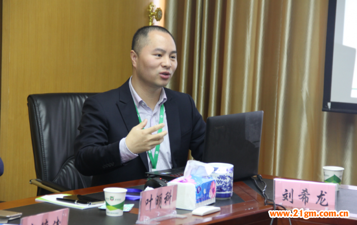 偉才教育第28屆幼兒園項(xiàng)目投資解析說明會(huì)圓滿落幕