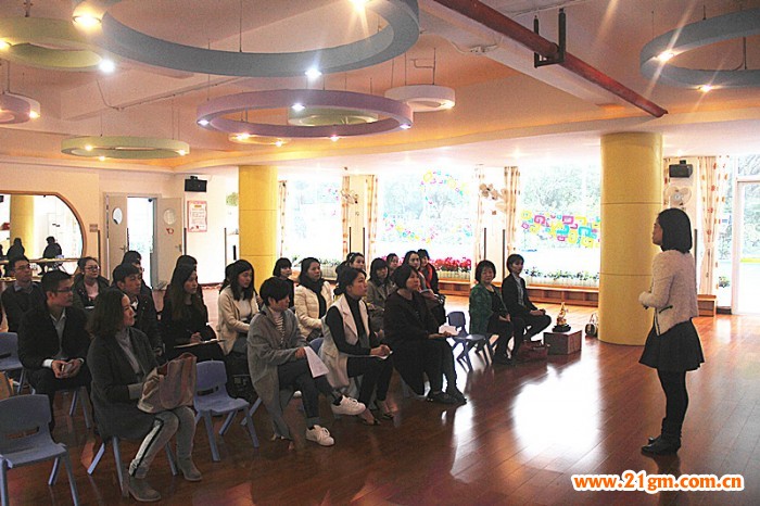 偉才教育開展《幼兒園安全風險防范與事故處理策略》培訓,共筑安全城堡