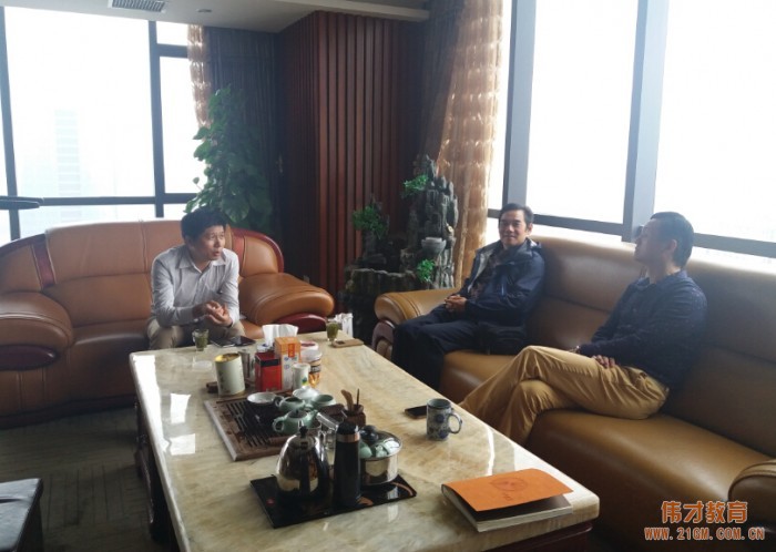 廈門市連鎖經營同業公會副會長蒞臨偉才教育