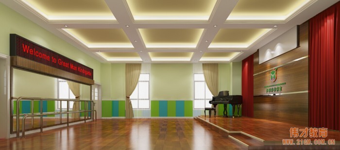 偉才教育開赴寧夏銀川,打造當地首家高品質偉才幼兒園