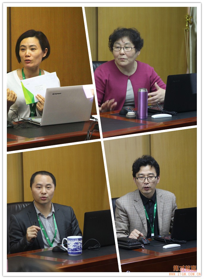 偉才教育新伙伴培訓:為新園開啟保駕護航