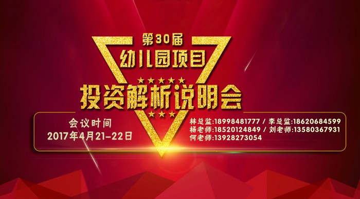 http://www.yjysy.com/