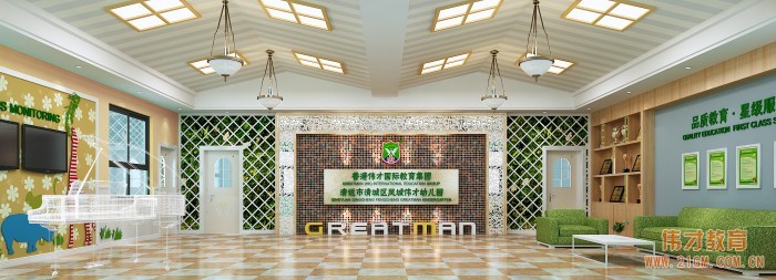 加盟什么樣的幼兒園品牌比較好？聽聽這位投資人是怎么說的