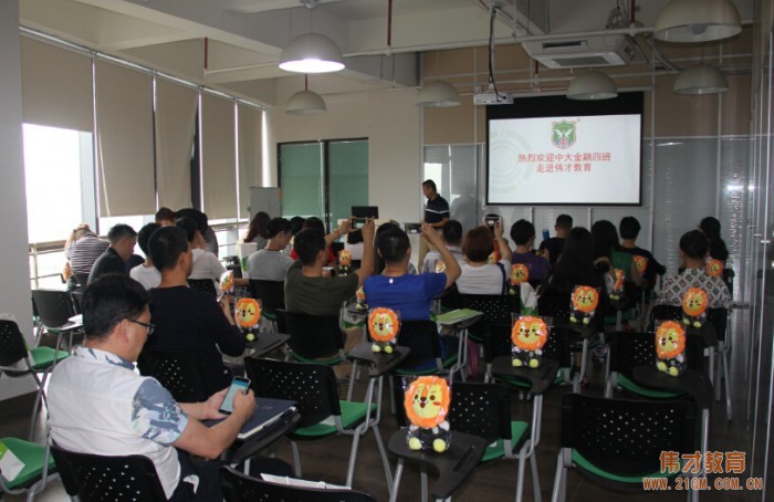 中大金融四班走進偉才教育，共饗幼教資源整合盛宴