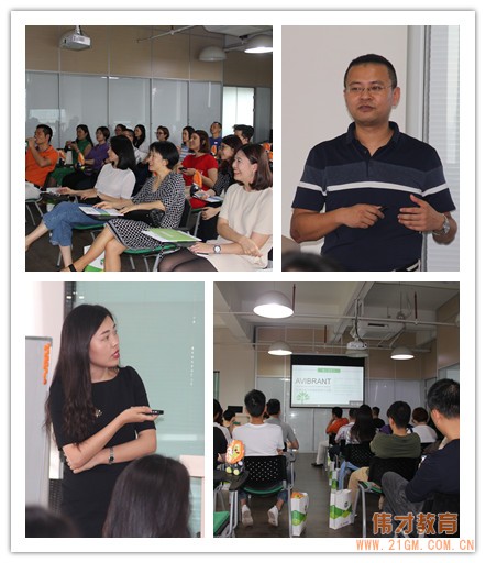 中大金融四班走進偉才教育，共饗幼教資源整合盛宴