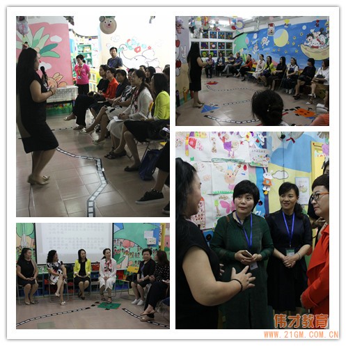 2017年偉才園長香港參訪活動：拓寬視野，共享優勢