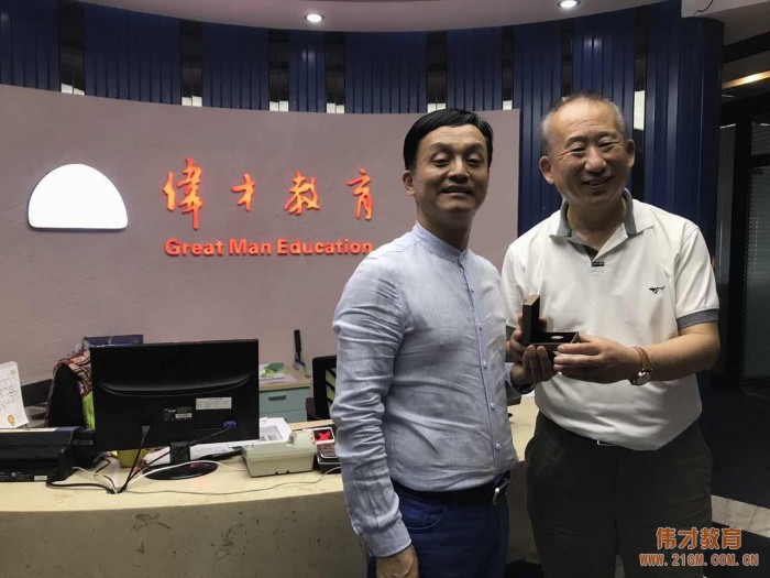 北京市陳鶴琴教育思想研究會副理事長柯小衛一行蒞臨偉才教育參觀交流