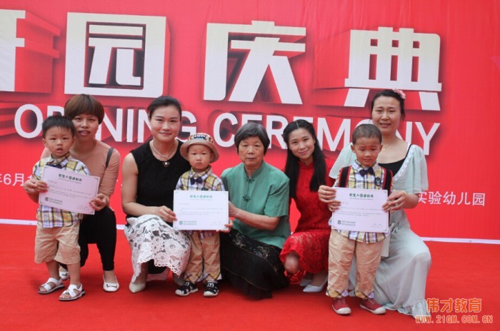 湖北洪湖橋潤偉才國際實(shí)驗(yàn)幼兒園隆重開園，成當(dāng)?shù)貙W(xué)前教育標(biāo)桿