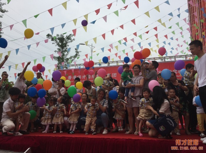 湖北洪湖橋潤偉才國際實(shí)驗(yàn)幼兒園隆重開園，成當(dāng)?shù)貙W(xué)前教育標(biāo)桿