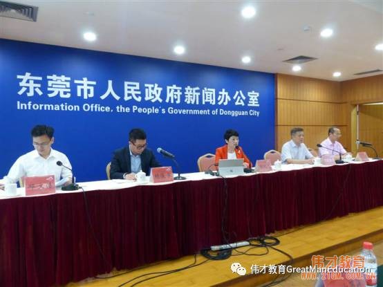 幼兒園加盟服務市場蓬勃發展,偉才教育是榜樣