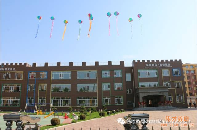 幼兒園加盟服務市場蓬勃發展,偉才教育是榜樣