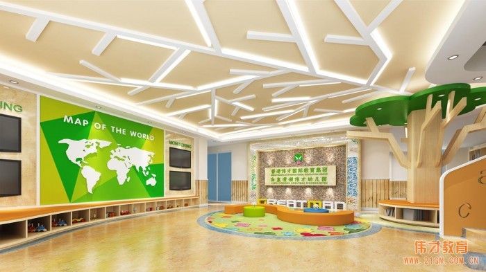 開辦一所幼兒園需要準備哪些資料,硬件設施有哪些要求?