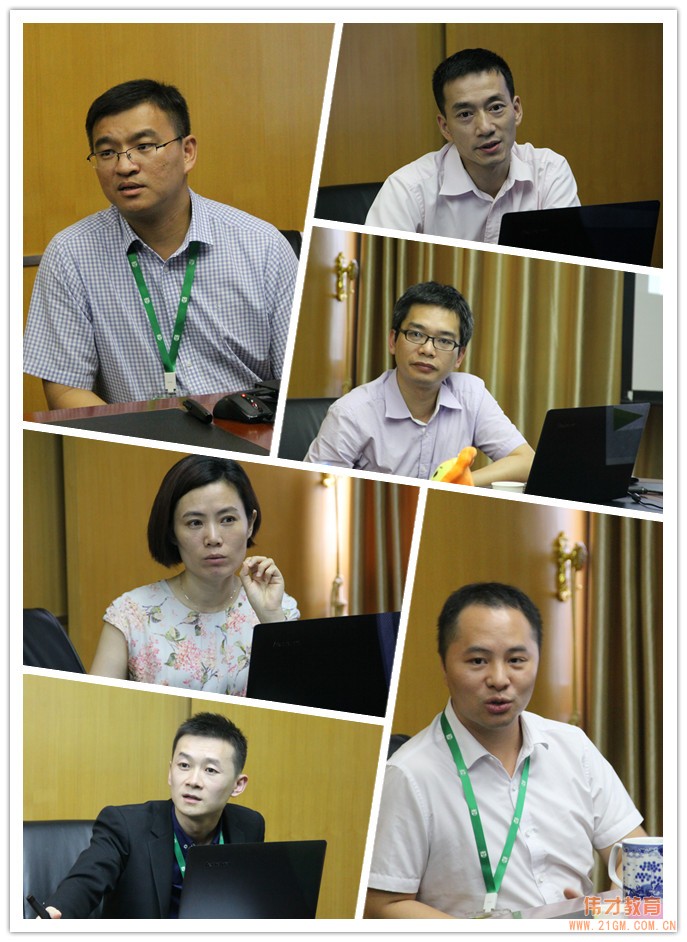 攜手新伙伴,共創新未來——偉才教育2017年6月新伙伴培訓會