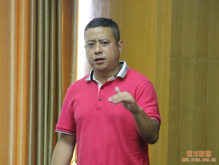 偉才教育第三十二屆幼兒園項目投資解析說明會開幕，助力開掘教育金礦！